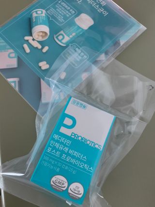 메디타민 인체유래 비피더스 포스트 프로바이오틱스 — 5점을 준 리뷰어가 2021년 1월 올린 사용 사진