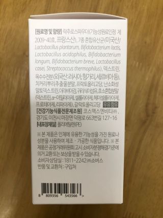 안드로메다님이 올린 리뷰 사진 3