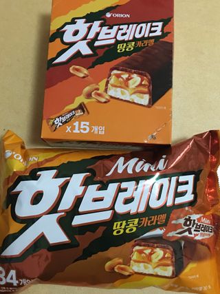 스카이킴님이 올린 리뷰 사진 4