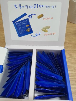 둥이맘님이 올린 리뷰 사진 3