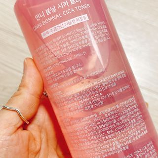 냐냐님이 올린 리뷰 사진 1