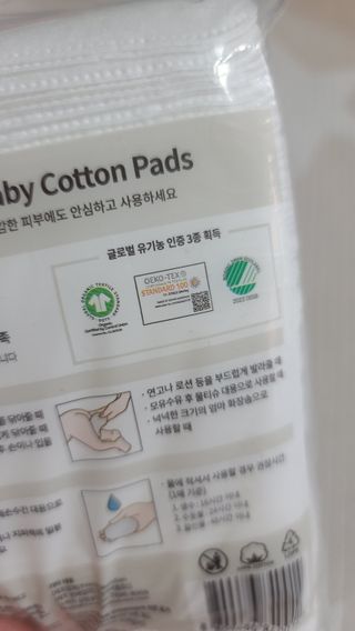 제니님이 올린 리뷰 사진 4