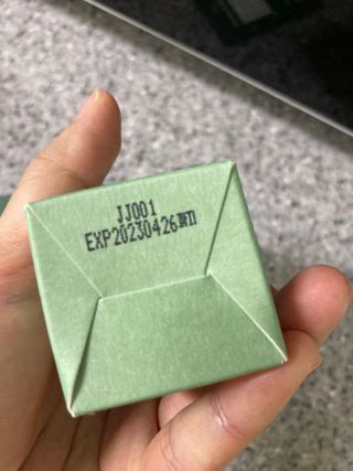 나나스킨 콤플렉스씨쓰리닥터클리어앰플 — 4점을 준 리뷰어가 2021년 5월 올린 사용 사진