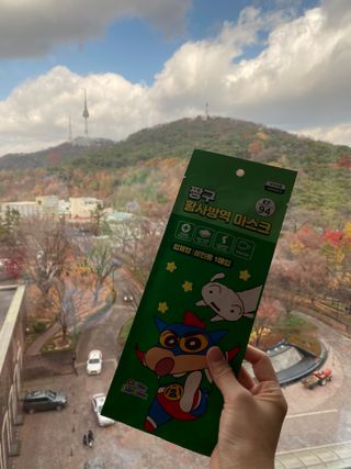 [숨그림]  덴탈마스크 짱구 우리아이 그리고 내가 쓰는 믿을수있는 케릭터 마스크  16종 — 5점을 준 리뷰어가 2021년 11월 올린 사용 사진