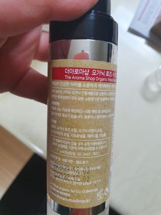 마이쭈님이 올린 리뷰 사진 3