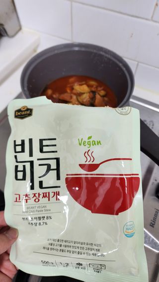베띠님이 올린 리뷰 사진 4