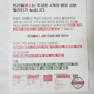 김도영님이 올린 리뷰 사진 4