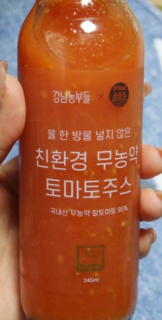 밍짜응님이 올린 리뷰 사진 1