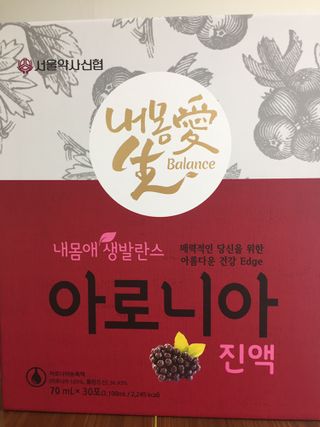 서울약사신협_내몸애생발란스아로니아_70ml x 30포 — 5점을 준 리뷰어가 2021년 6월 올린 사용 사진