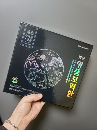 jjunzi님이 올린 리뷰 사진 1
