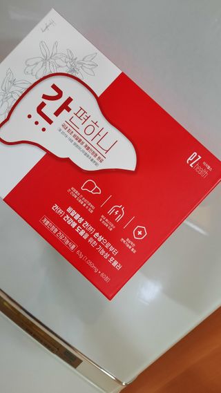이지헬스 간편하니 [1개월 분  60정] — 5점을 준 리뷰어가 2021년 1월 올린 사용 사진