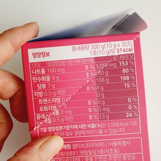 상콤라임퐝퐝님이 올린 리뷰 사진 3