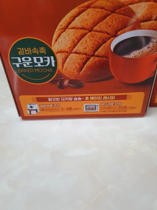 릴리님이 올린 리뷰 사진 3