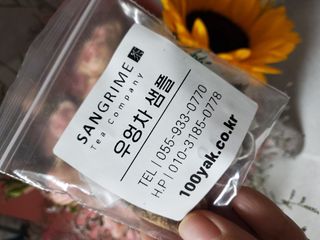 쭈유럽님이 올린 리뷰 사진 4