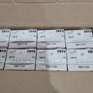 영님이 올린 리뷰 사진 2