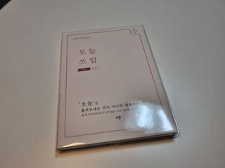 꽃쓰님이 올린 리뷰 사진 1