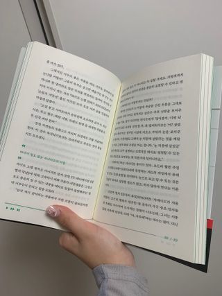 haveagoodtimewithme님이 올린 리뷰 사진 1