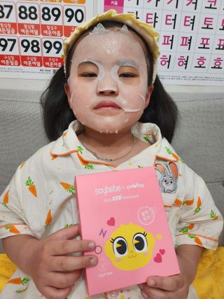 싸랑스런곰탱이님이 올린 리뷰 사진 2
