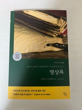 백설향님이 올린 리뷰 사진 2