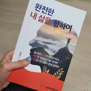 👸🏻님이 올린 리뷰 사진 3
