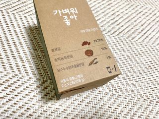 테티스님이 올린 리뷰 사진 4