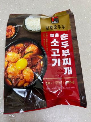 바노피파이님이 올린 리뷰 사진 1