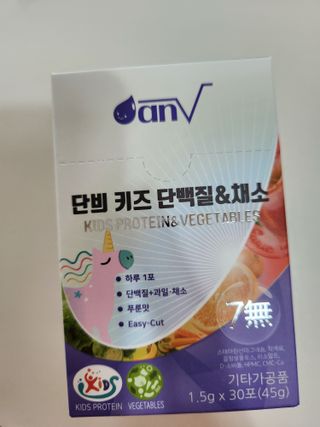 torymami님이 올린 리뷰 사진 1