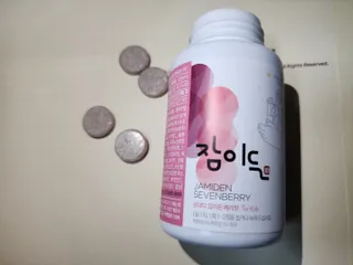 소담스퀘어 상암 [굿대디] 잠이든 1EA(1개월) 흑하랑상추 수면영양제 — 4점을 준 리뷰어가 2022년 12월 올린 사용 사진