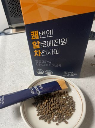 수둥이님이 올린 리뷰 사진 3