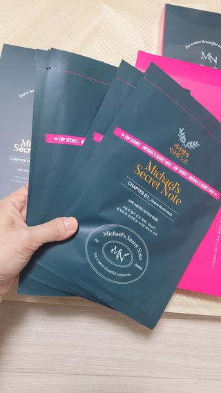 미카엘의 시크릿 노트 Chapter 1. 뷰티 밤 마스크 2box(1box,5매) — 5점을 준 리뷰어가 2022년 10월 올린 사용 사진