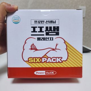 다운동호랭이님이 올린 리뷰 사진 4