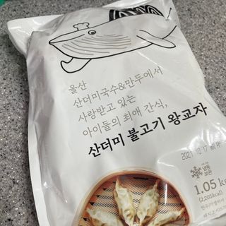 영옥이님이 올린 리뷰 사진 2