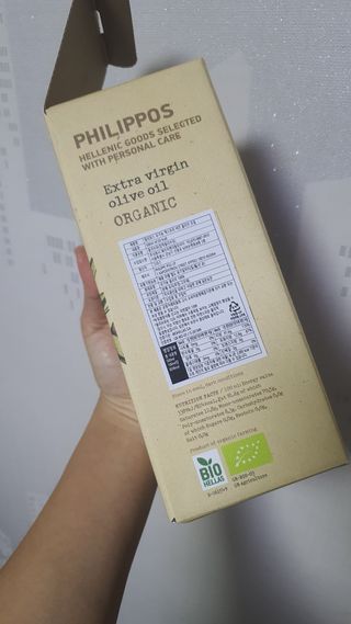 이양갱님이 올린 리뷰 사진 2