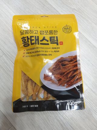 BoRaJin님이 올린 리뷰 사진 1