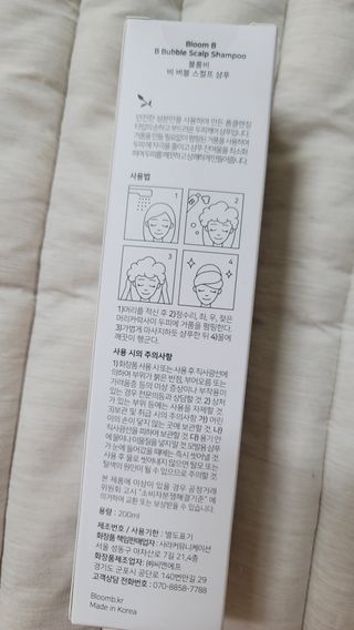 fall님이 올린 리뷰 사진 3