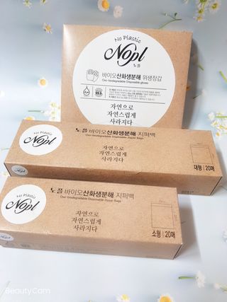 노플(NOPL) 노플 친환경 바이오 산화 생분해  항균 일회용 위생 비닐장갑 100매 + 지퍼백 소형, 대형 — 5점을 준 리뷰어가 2021년 10월 올린 사용 사진