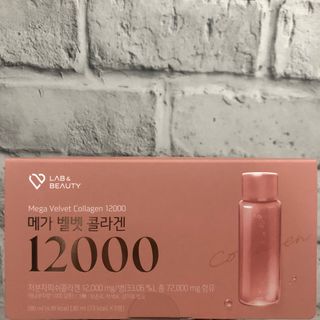 랩앤뷰티 메가 벨벳 콜라겐 12000 — 5점을 준 리뷰어가 2021년 5월 올린 사용 사진