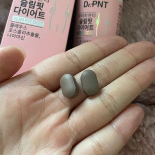 닥터피엔티 [Dr.PNT] 하루 2알로 건강한 다이어트! 한겨울에도 체지방만 쏙~ 슬림핏 다이어트 — 5점을 준 리뷰어가 2023년 3월 올린 사용 사진