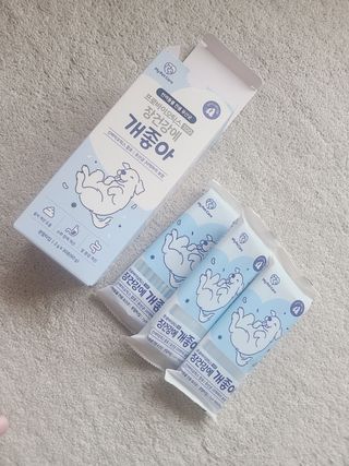 아윤마밍님이 올린 리뷰 사진 4