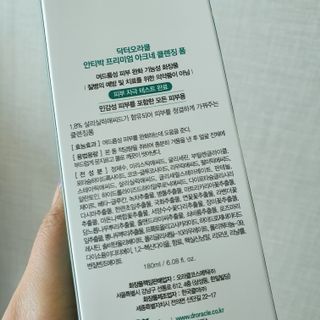 슬뷰님이 올린 리뷰 사진 3