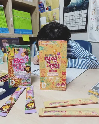 까꿍님이 올린 리뷰 사진 2