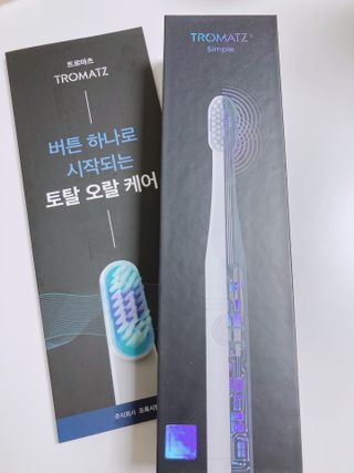 박하님이 올린 리뷰 사진 1