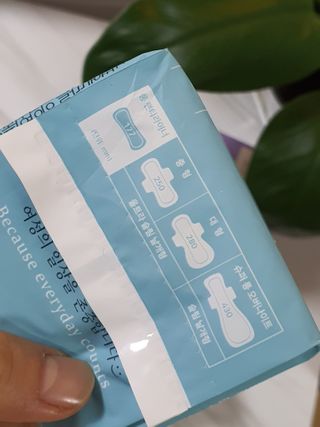 블루블루 유기농 순면 커버 생리대 — 5점을 준 리뷰어가 2021년 2월 올린 사용 사진
