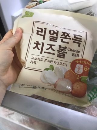 만기사갈네트님이 올린 리뷰 사진 1