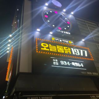 annjuhyung님이 올린 리뷰 사진 1