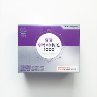 torius님이 올린 리뷰 사진 2