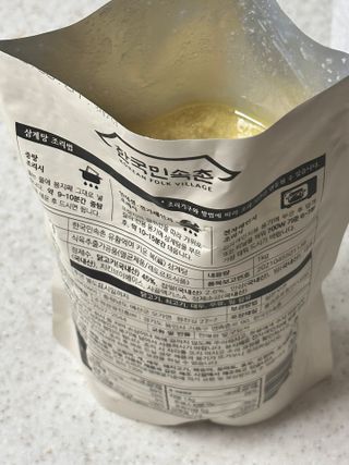 수피님이 올린 리뷰 사진 2