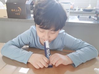 키즈텐플러스 연세 키즈텐 플러스 1개월 — 4점을 준 리뷰어가 2021년 2월 올린 사용 사진