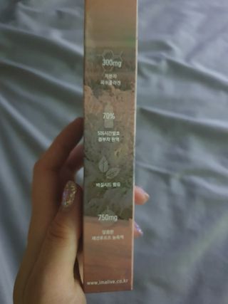 엘리샤코이 아임얼라이브 콤부차 콜라겐 506 스틱젤리 패션프루트 — 5점을 준 리뷰어가 2021년 7월 올린 사용 사진