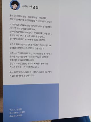 유나대디 임정환님이 올린 리뷰 사진 3